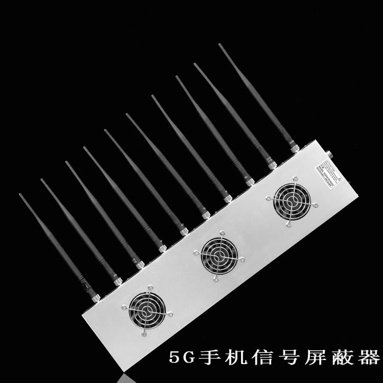 铁力外置10天线移动通信干扰器