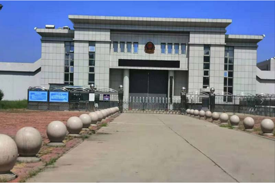  铁力某监狱数字手机信号屏蔽（信令级管控）案例